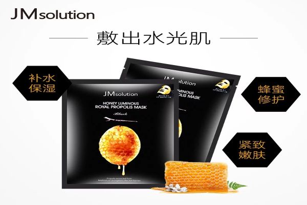 韩国十大面膜