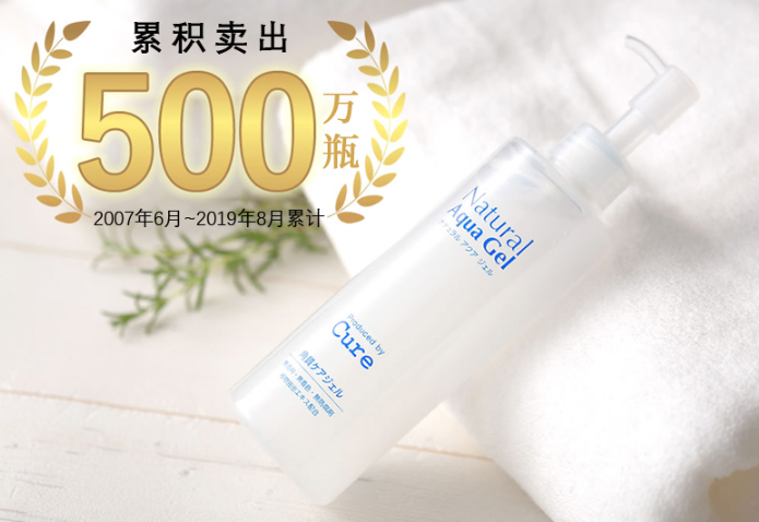 全球十大去角质护肤品排行 拒绝粗糙，还你柔嫩丝滑肌肤