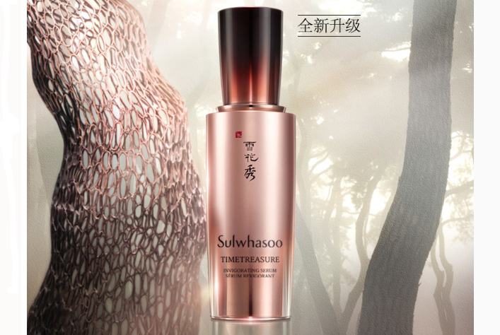 全球十大精华露排行榜 焕活暗沉肌肤，让嫩白肤色看得见