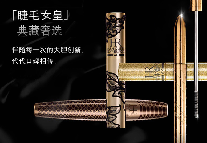 全球十大睫毛膏排行榜 放大双眼，打造魅惑潮流眼妆
