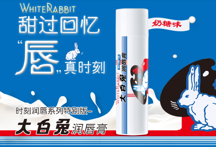 全球十大润唇膏排行榜 给唇部最细致的呵护，你选择哪款呢