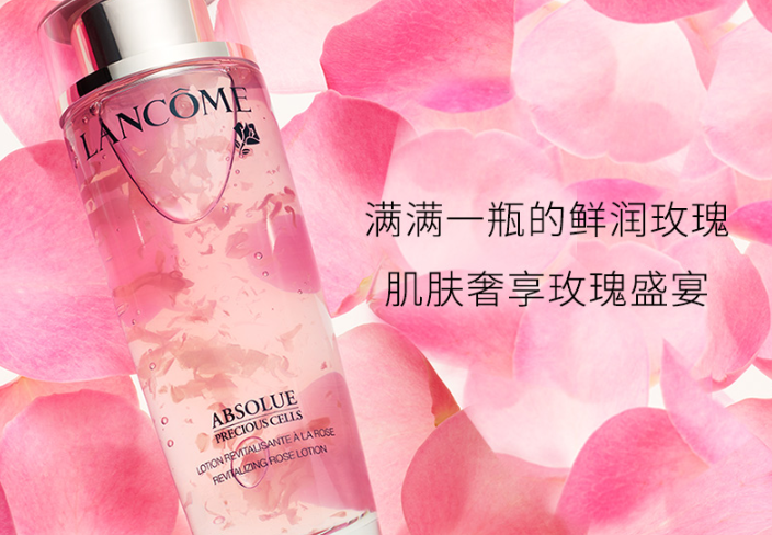 全球十大护肤水排行榜 深层调理肌肤，让你的面部水润通透