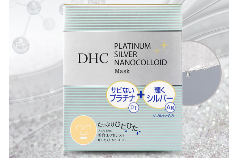 最好用的补水面膜排行榜 深层密集补水，为肌肤注入新鲜能量