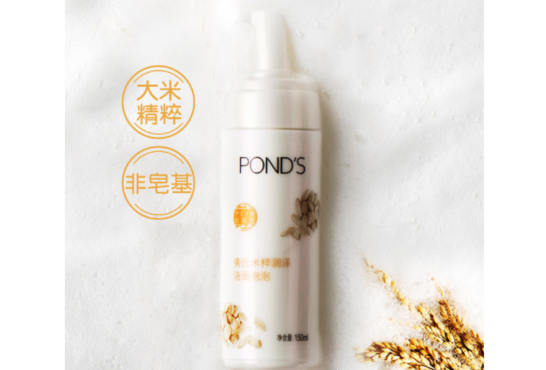 适合油皮痘肌的平价洗面奶 清爽洁净，还你光滑健康好肌肤