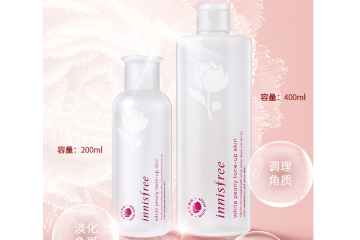 美白水乳排行榜 白皙肌肤就是这么简单，你get了吗