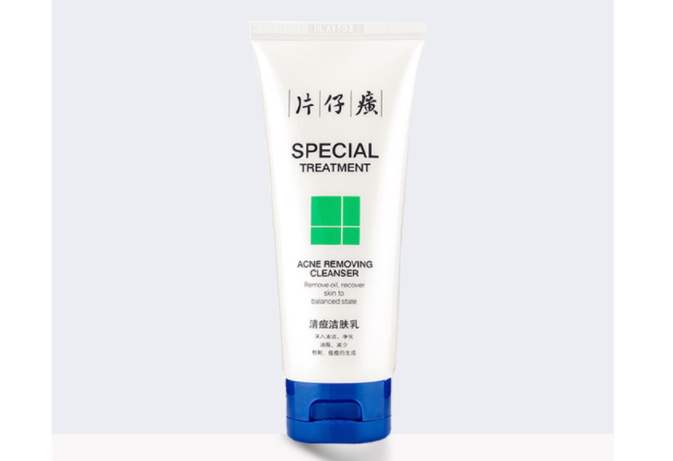 适合油皮痘肌的洗面奶 从根源击退痘痘，还你光滑弹嫩肌肤