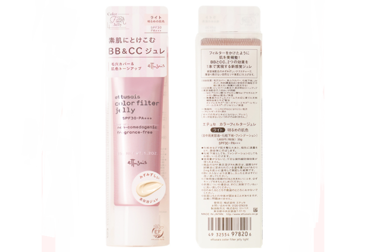 日本口碑最好的bb霜 完美隐形瑕疵，清透妆容就选这几款