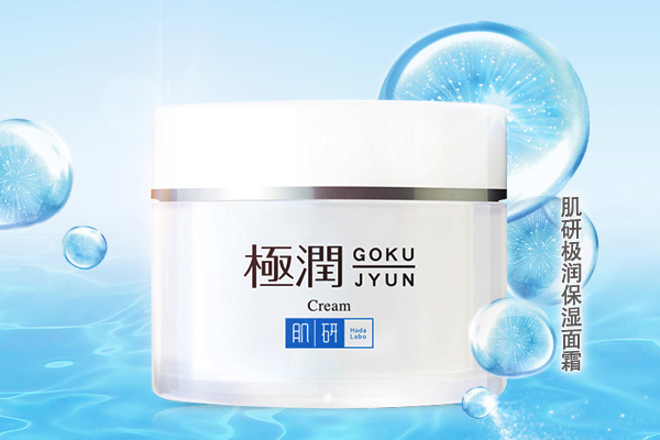 抗敏护肤品排行榜 呵护脆弱角质，敏感肌肤必备产品