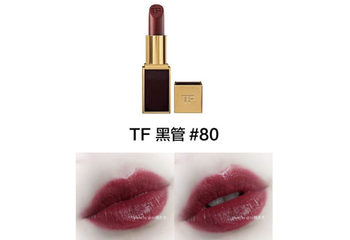 tf口红最火的色号排行榜 黑管16必入，简直美爆了