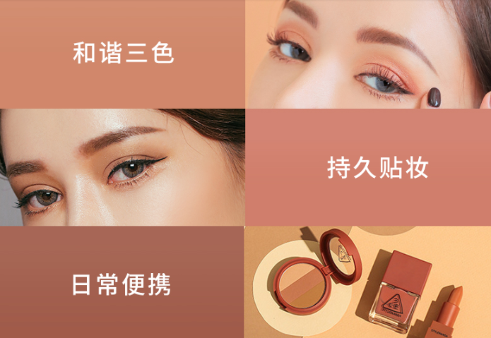 大地色眼影十大排行榜10强 打造魅惑双眸，手残党的挚爱