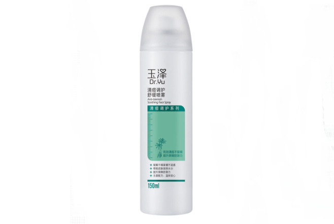 控油保湿护肤品排行榜 打造健康细腻肌肤，改善各种问题