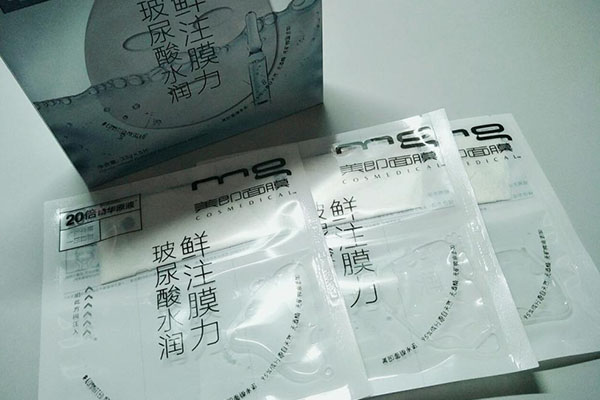 2020补水面膜排行榜10强