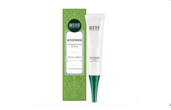 6款平价的国货眼霜 好用不贵，这些平价产品你get了吗