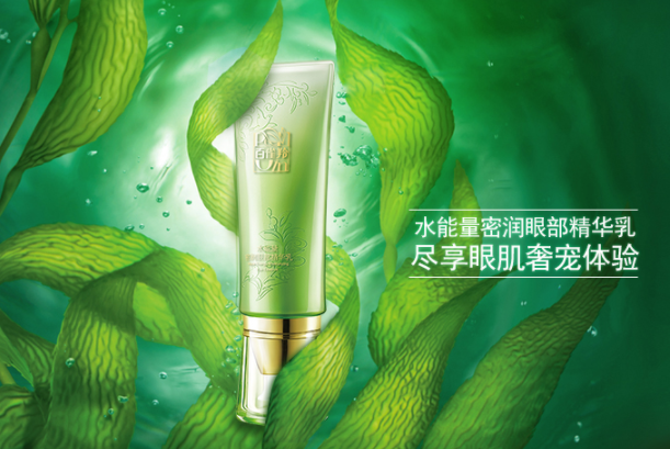 6款平价的国货眼霜 好用不贵，这些平价产品你get了吗