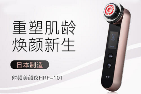 好用的洁面仪排行榜 轻松改善粗糙肤质，打造细腻脸庞