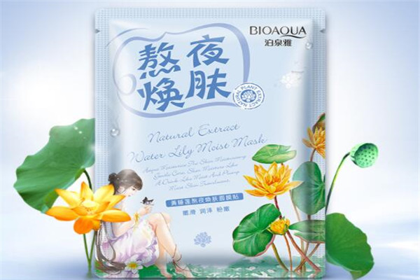 混合性偏干护肤品10强 值得无限回购的系列，你选对了吗
