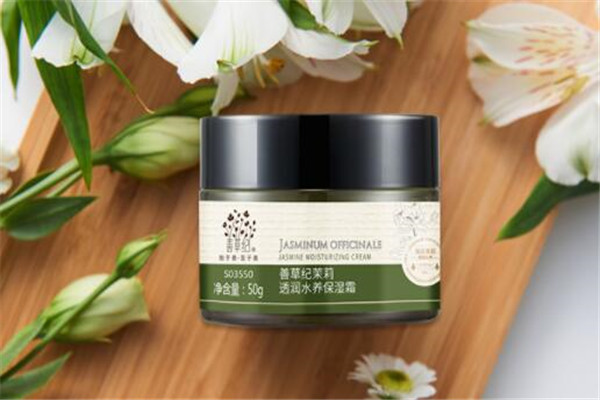 适合干皮的高保湿面霜排名 焕活水润新肌肤，你值得拥有