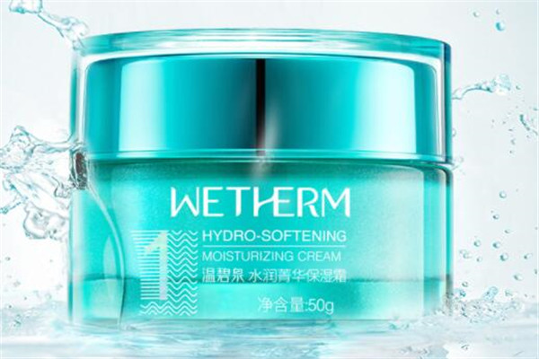 适合干皮的高保湿面霜排名 焕活水润新肌肤，你值得拥有