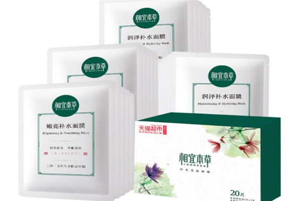 适合干皮的超补水面膜排名 密集补水，让肌肤持久润泽透亮