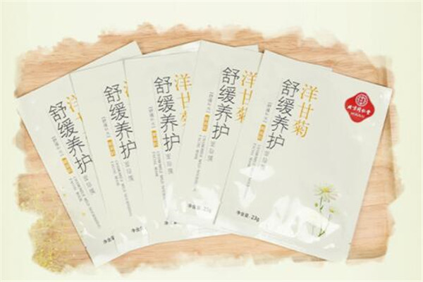 敏感肌修复面膜排行榜 想温和润养好肌肤，选择这些绝对靠谱