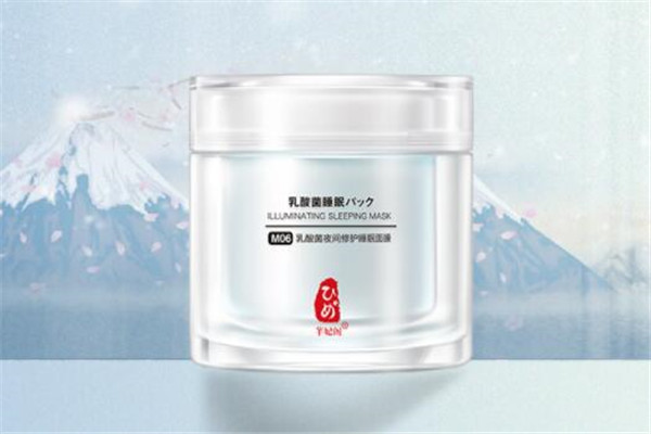 敏感肌睡眠面膜排行榜 温和的肌肤加湿器,让你安心睡个美容觉