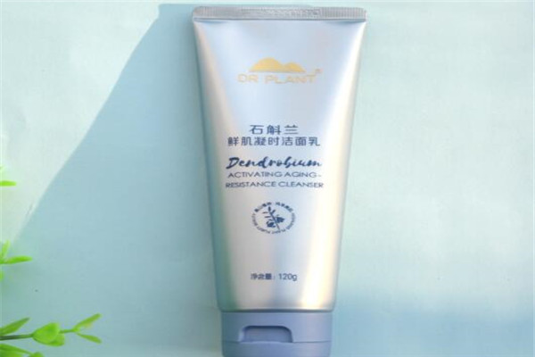适合痘痘肌的洗面奶排行 让肌肤有恰到好处的温柔