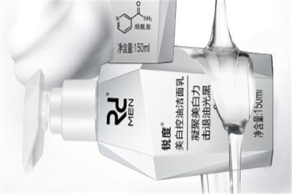 痘痘肌男生洗面奶排行 抗痘控油效果好,让你重新找回颜值自信