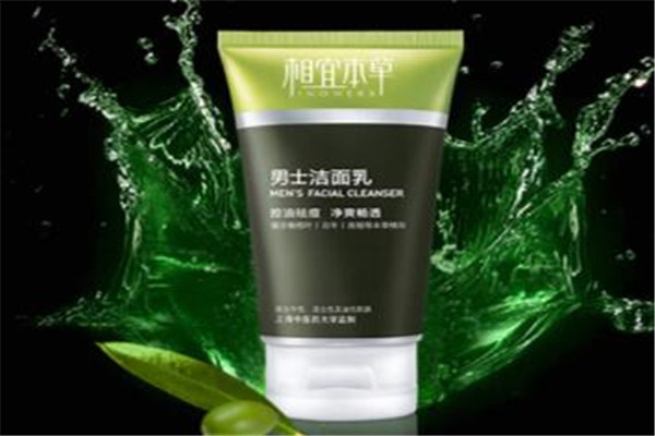 痘痘肌男生洗面奶排行 抗痘控油效果好,让你重新找回颜值自信