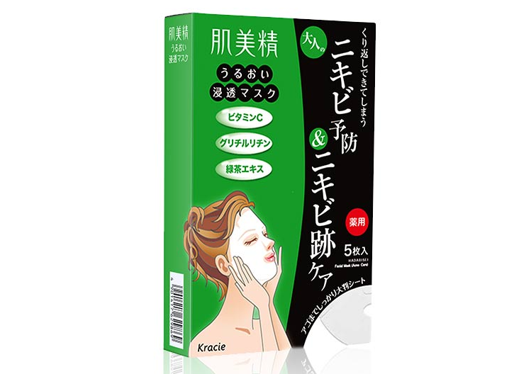 日本男士祛痘面膜排行 便宜又好用，祛痘就选这些