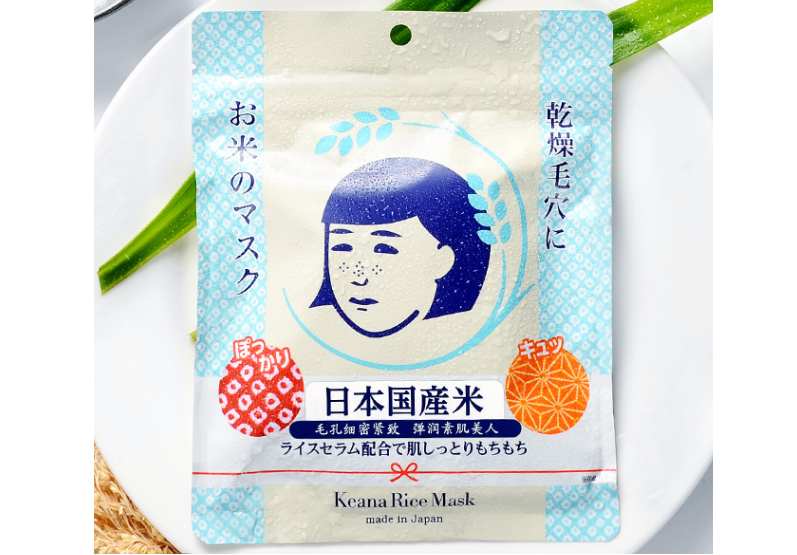 日本男士祛痘面膜排行 便宜又好用，祛痘就选这些