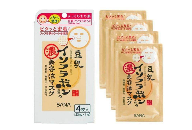 日本男士祛痘面膜排行 便宜又好用，祛痘就选这些