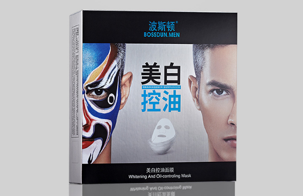 男士祛痘印补水面膜排行榜 深层净润角质，还你细腻皮肤