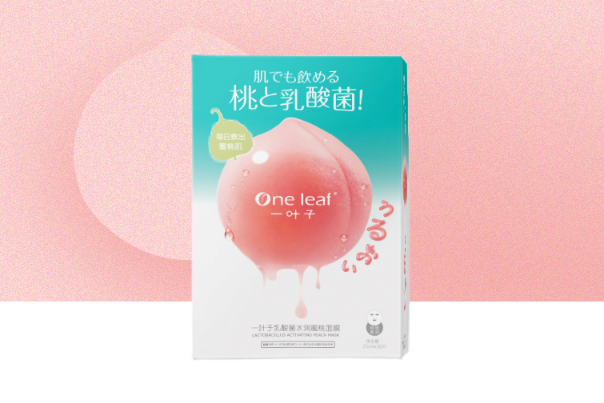 男士祛痘印补水面膜排行榜 深层净润角质，还你细腻皮肤
