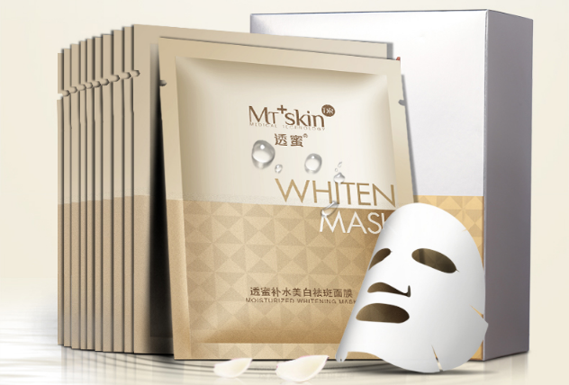 男士祛痘印补水面膜排行榜 深层净润角质，还你细腻皮肤