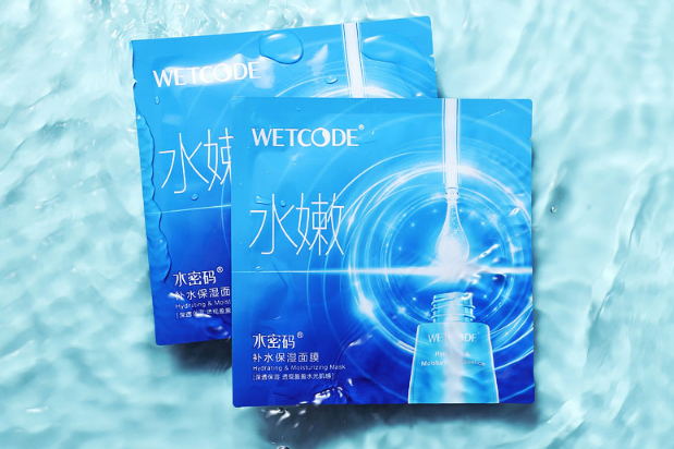 男士祛痘印补水面膜排行榜 深层净润角质，还你细腻皮肤