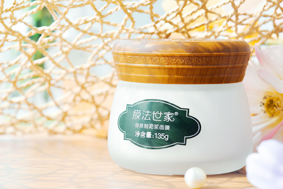 男士祛痘印护肤品面膜排行榜 击退黑色素，还你白净肌肤