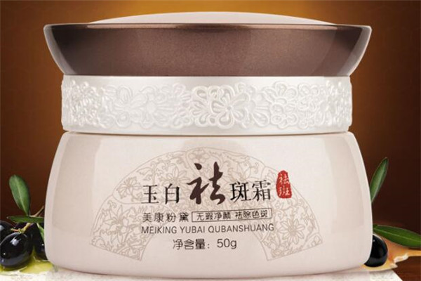 淡化雀斑护肤品排行榜 逆袭斑皮，是你淡斑路上的不二之选