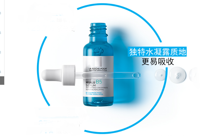 不含酒精的精华排行榜 娇兰原蜜最受欢迎，黛珂小紫瓶上榜