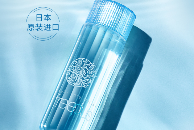 不含酒精的化妆水推荐 打造柔嫩美肤，你选对产品了吗