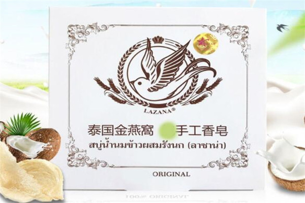 泰国最好用的香皂排名 去泰国不用愁，选这些绝对靠谱