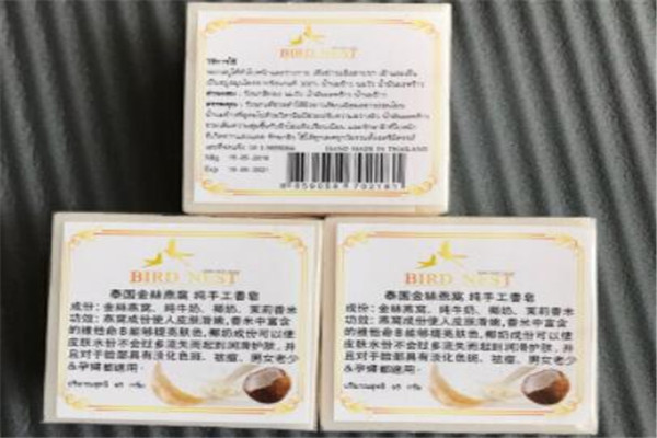 泰国最好用的香皂排名 去泰国不用愁，选这些绝对靠谱