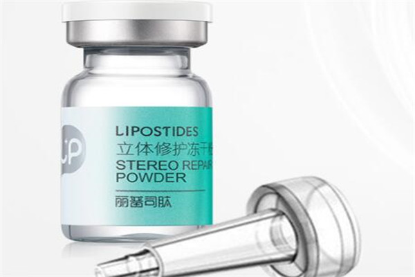 淡化痘印护肤品排行榜 一抹即匀净，你选对了吗