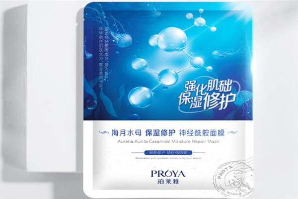 淡化色沉护肤品排行榜 原来还原细嫩透亮肌能一步到位