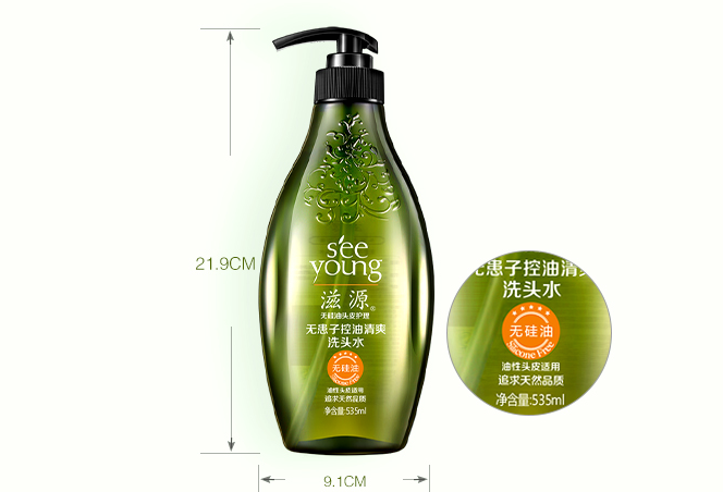 男士控油洗发水排行榜 长效控油，让头皮时刻清爽