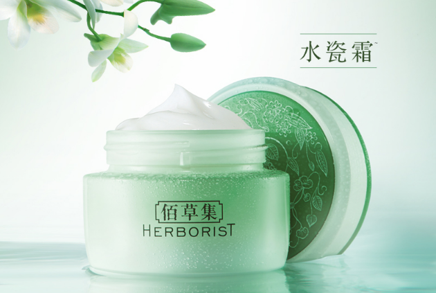 不含酒精的国货护肤品 清爽又滋润，还你弹润好肌肤