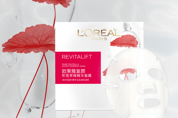 不含酒精的补水面膜排行榜 还你健康焕亮水光肌
