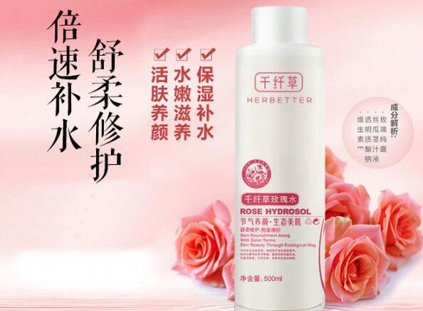 适合初中生用的护肤品10强，物美价廉成分安心！