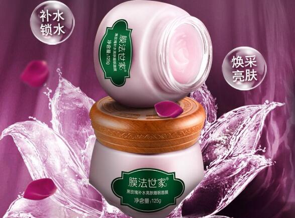 适合初中生用的护肤品10强，物美价廉成分安心！