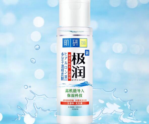 适合初中生用的护肤品10强，物美价廉成分安心！