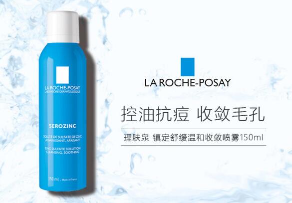 适合初中生用的护肤品10强，物美价廉成分安心！